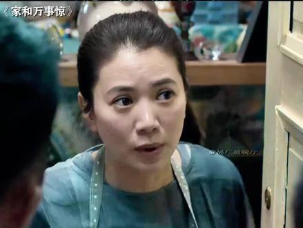 邻居也疯狂电视剧全集免费观看全集,效能解答解释落实_游戏版121，127.12
