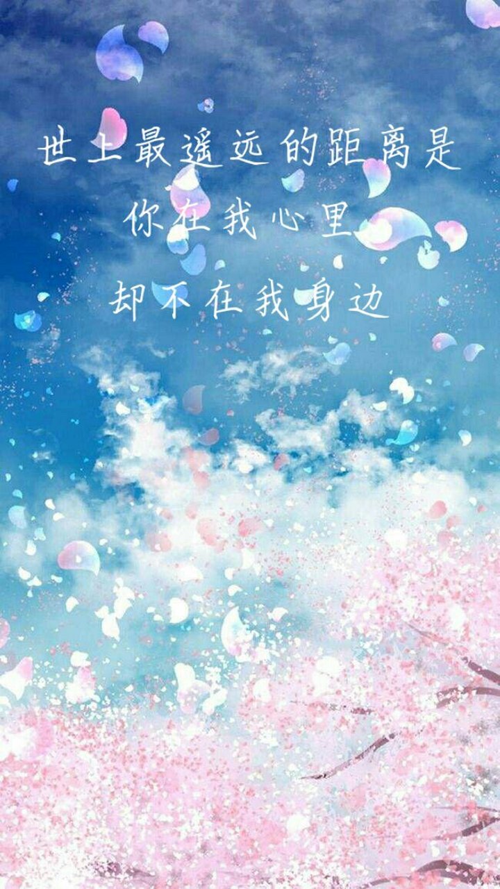 最遥远的距离,最新热门解析实施_精英版121，127.13