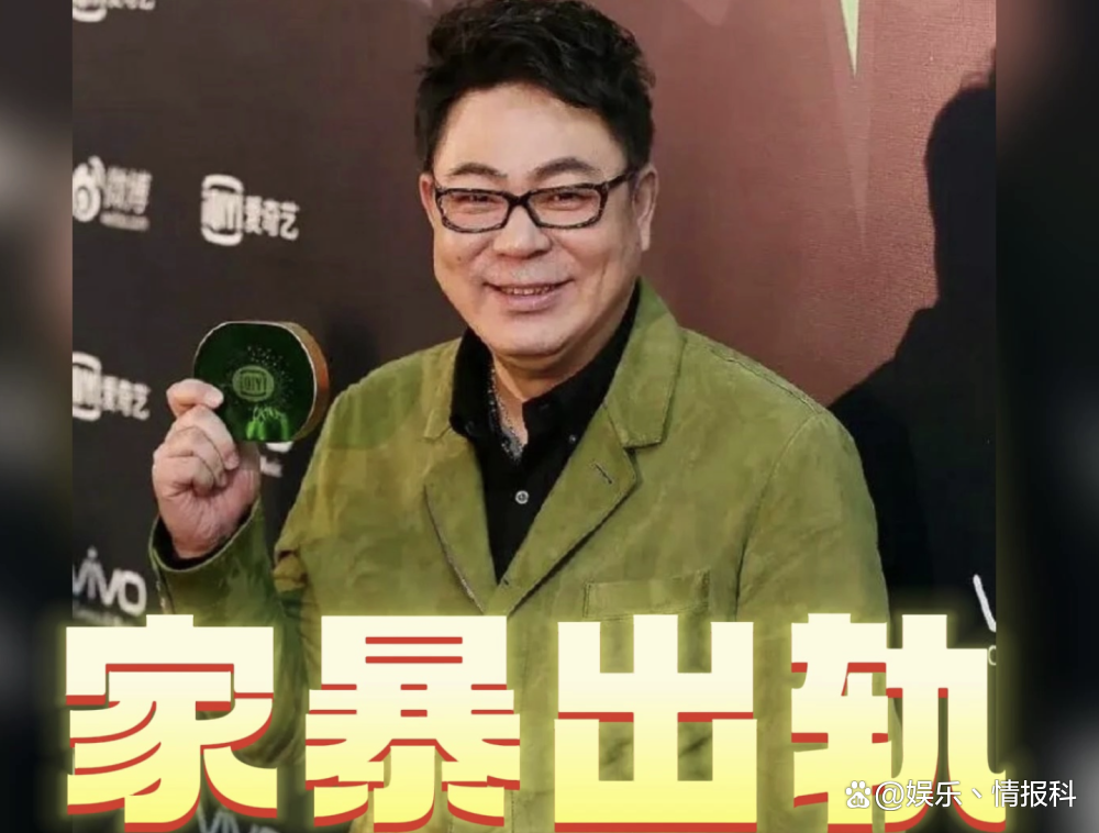 魏嘉再发文要求高亚麟道歉,数据解释落实_整合版121，127.13