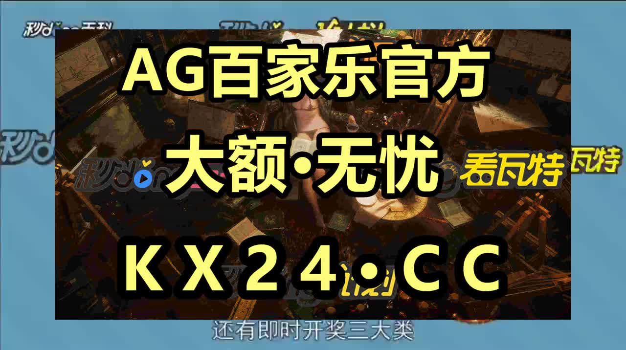 澳门最准最快的免费资料,最新热门解析实施_精英版121，127.13
