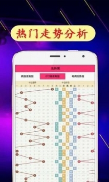 49澳门开奖图库,准确答案解释落实_3DM4121，127.13