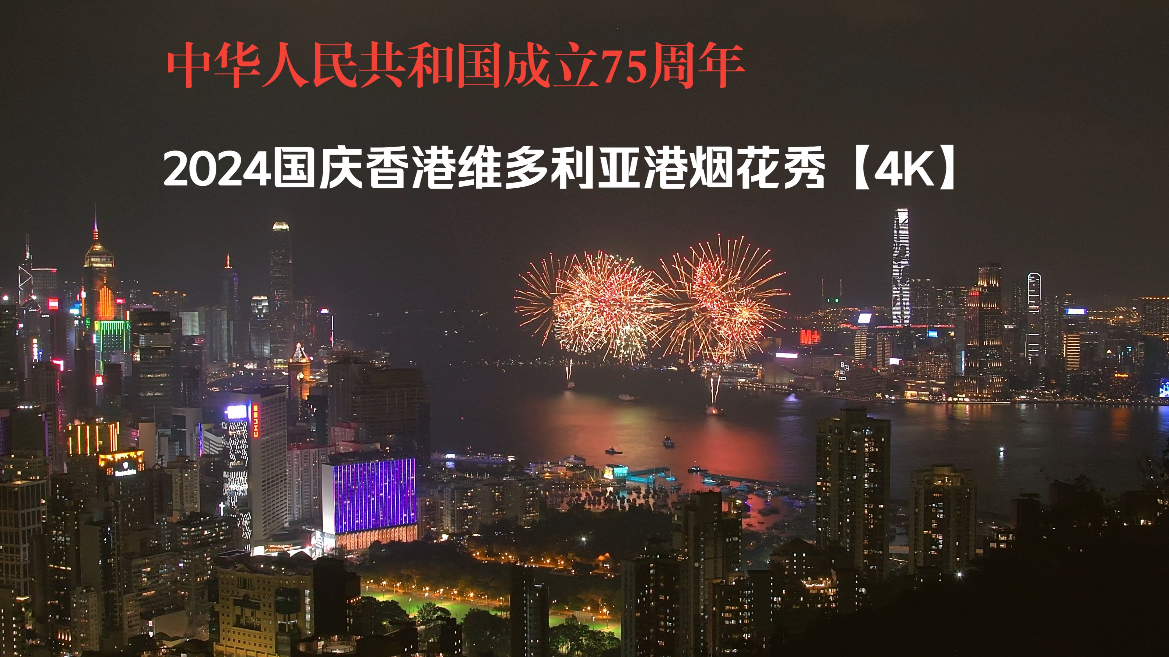 香港资料正版大全2024,数据解释落实_整合版121，127.13