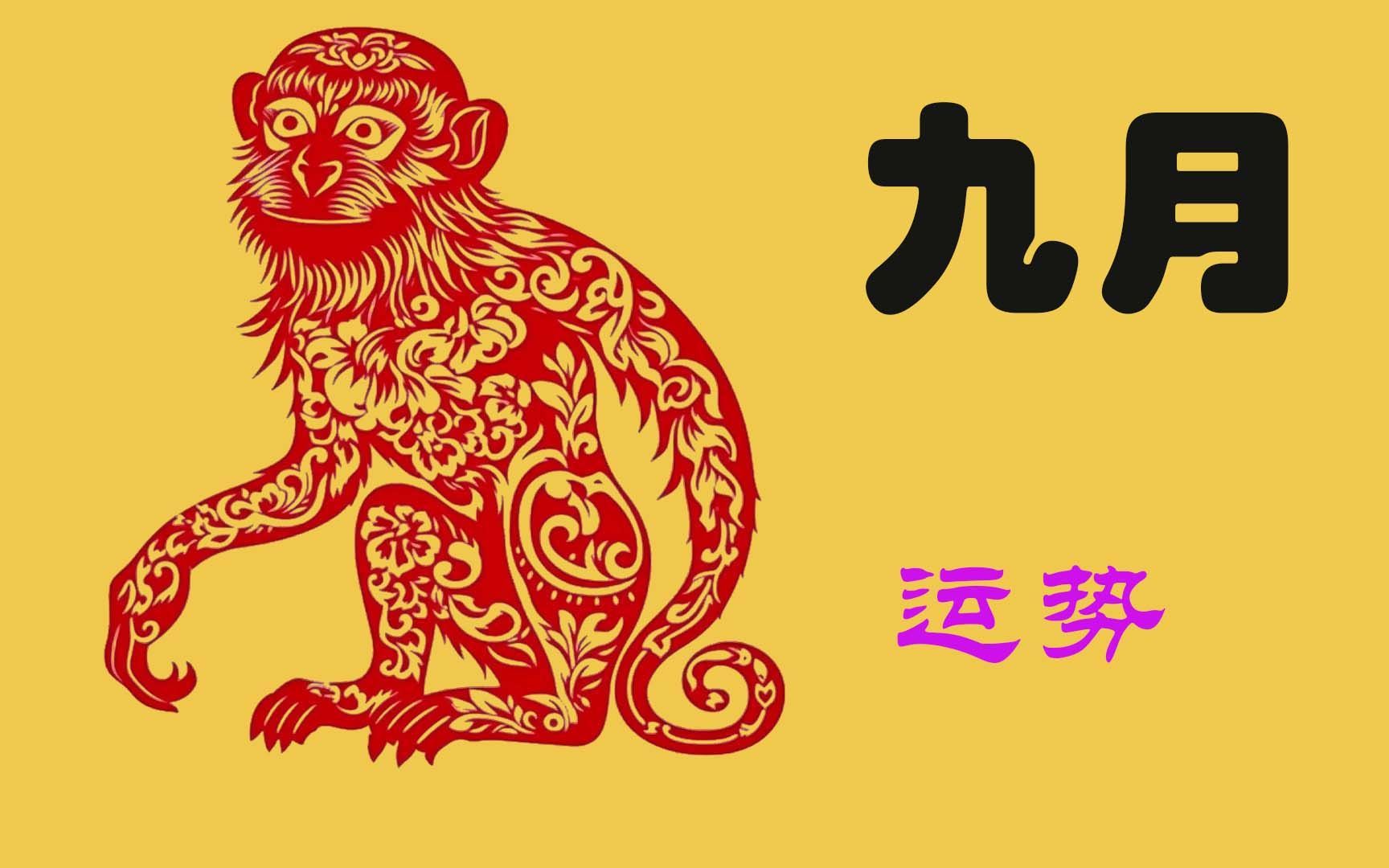 新澳门2024年生肖图,准确答案解释落实_3DM4121，127.13