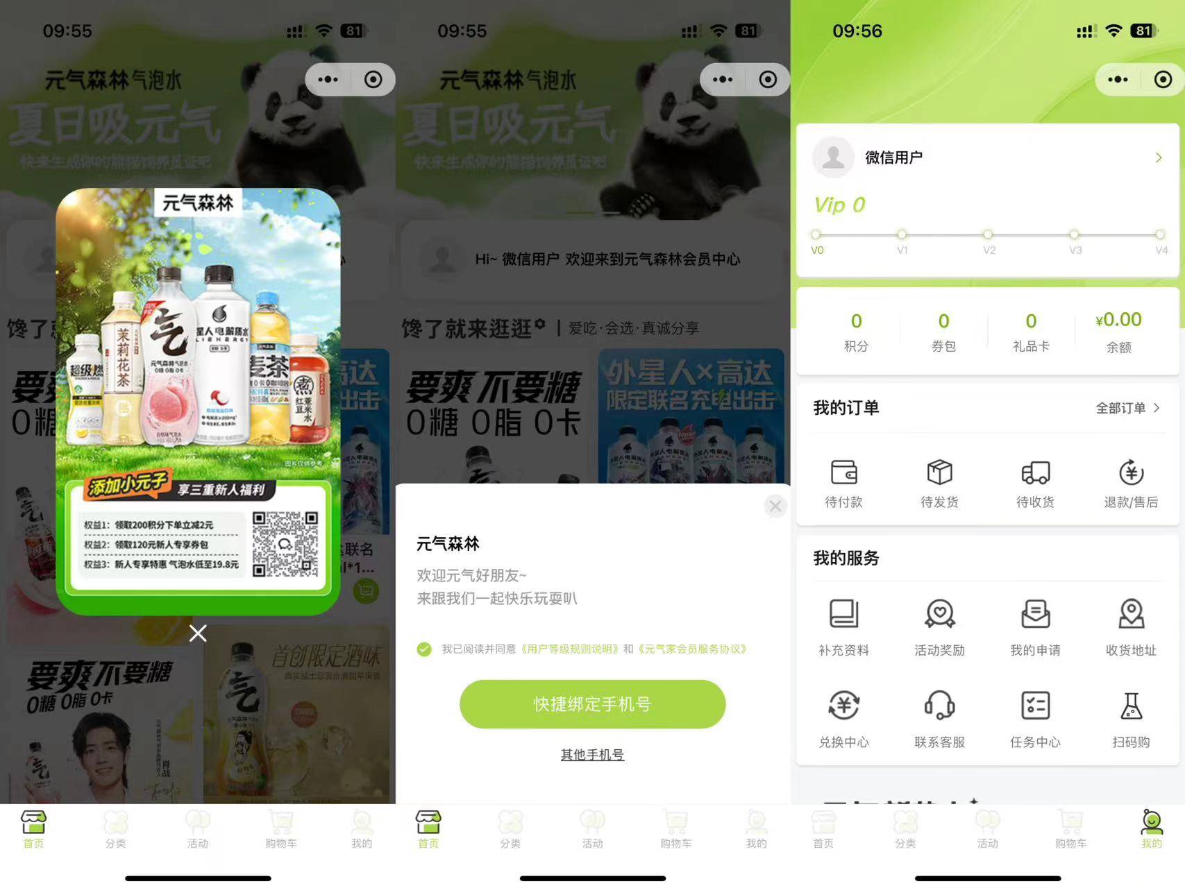 一肖一码100%-中,资深解答解释落实_特别款72.21127.13.