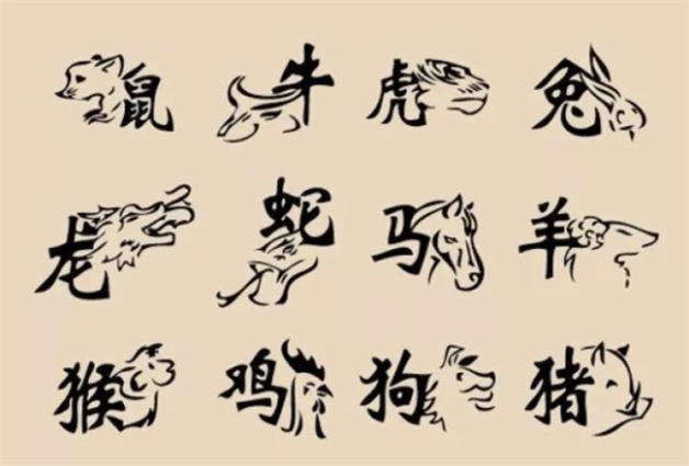 2024年澳门王中王100%的资料,效能解答解释落实_游戏版121，127.12