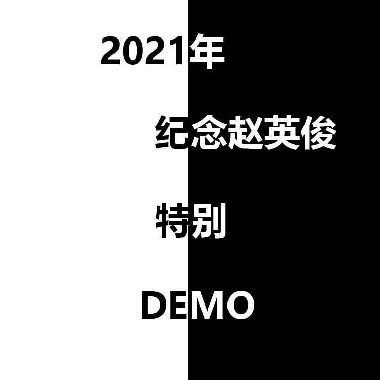 像小强一样活着,最新答案动态解析_vip2121，127.13