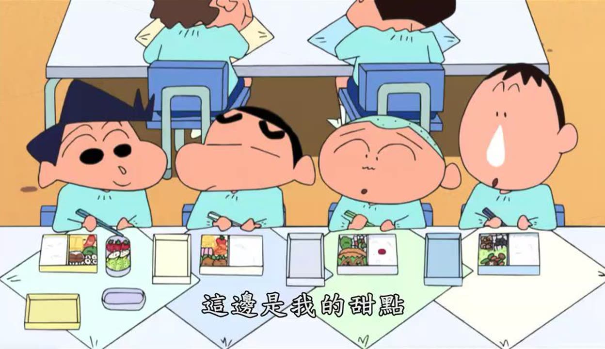 一二三四高清免费观看在线,准确答案解释落实_3DM4121，127.13