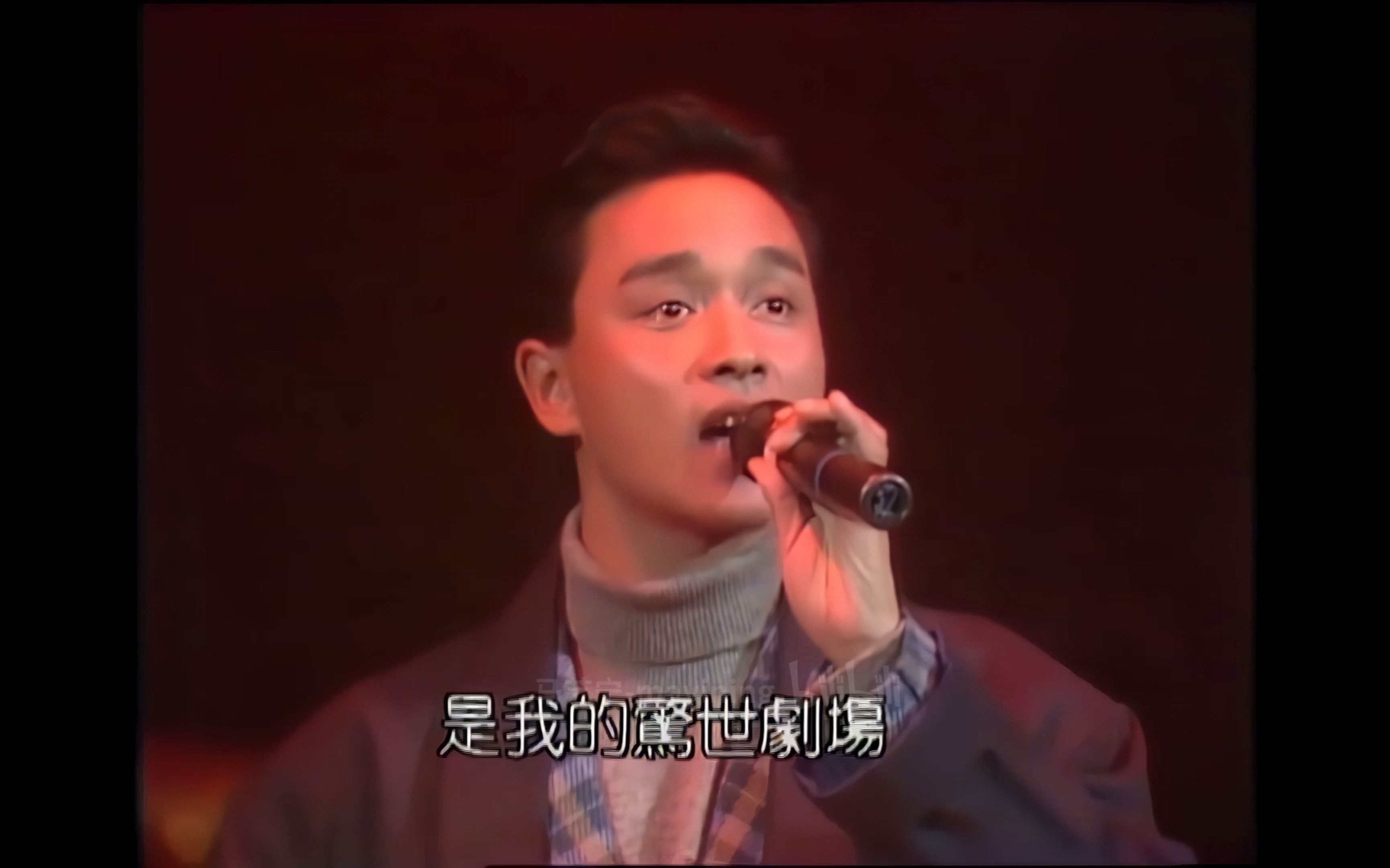 我爱HK开心万岁,效能解答解释落实_游戏版121，127.12