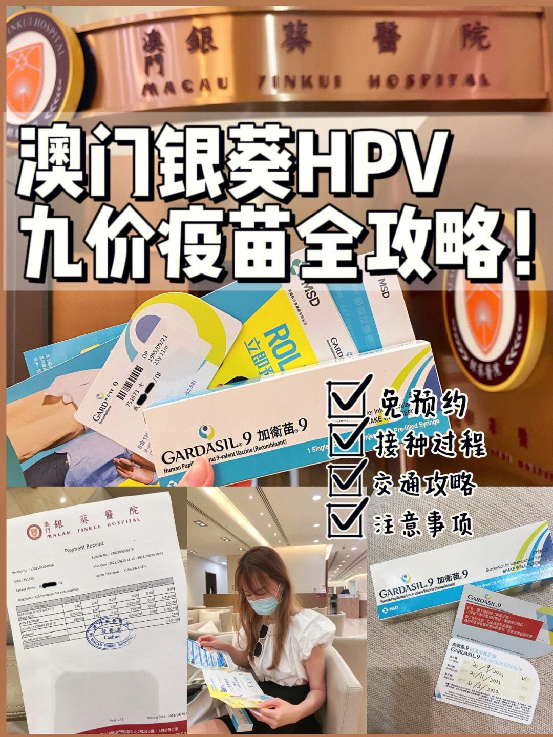 澳门最准三肖三码精准资料,最新热门解析实施_精英版121，127.13