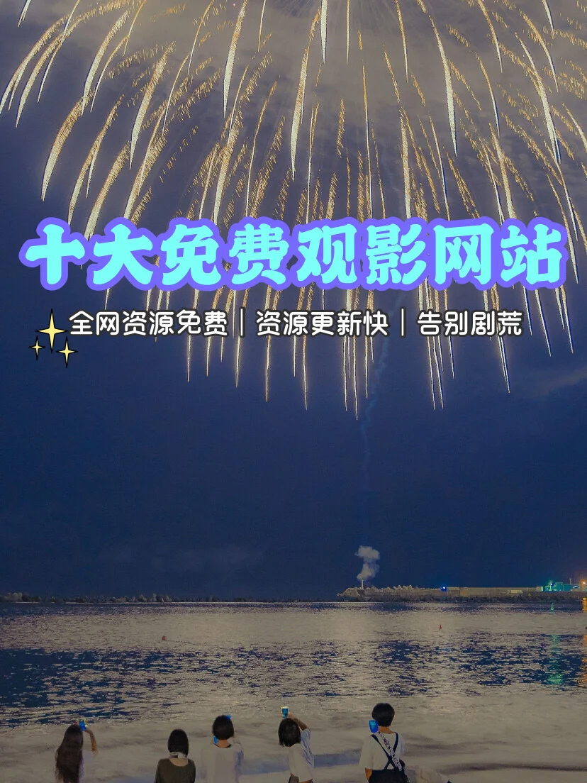 80s电影网mp4,数据解释落实_整合版121，127.13