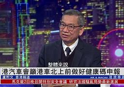 77778888港澳王中王,数据解释落实_整合版121，127.13