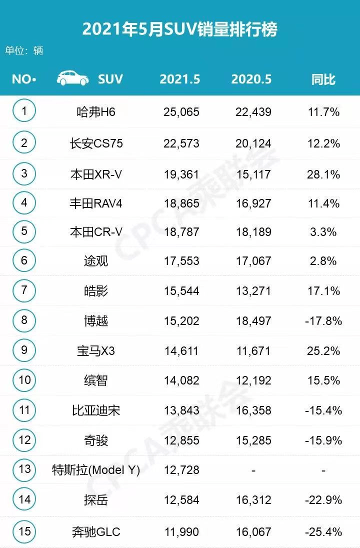 944cc正版资料,最新热门解析实施_精英版121，127.13