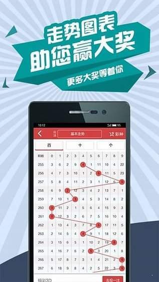 4949图库免费的资料港澳,最新热门解析实施_精英版121，127.13