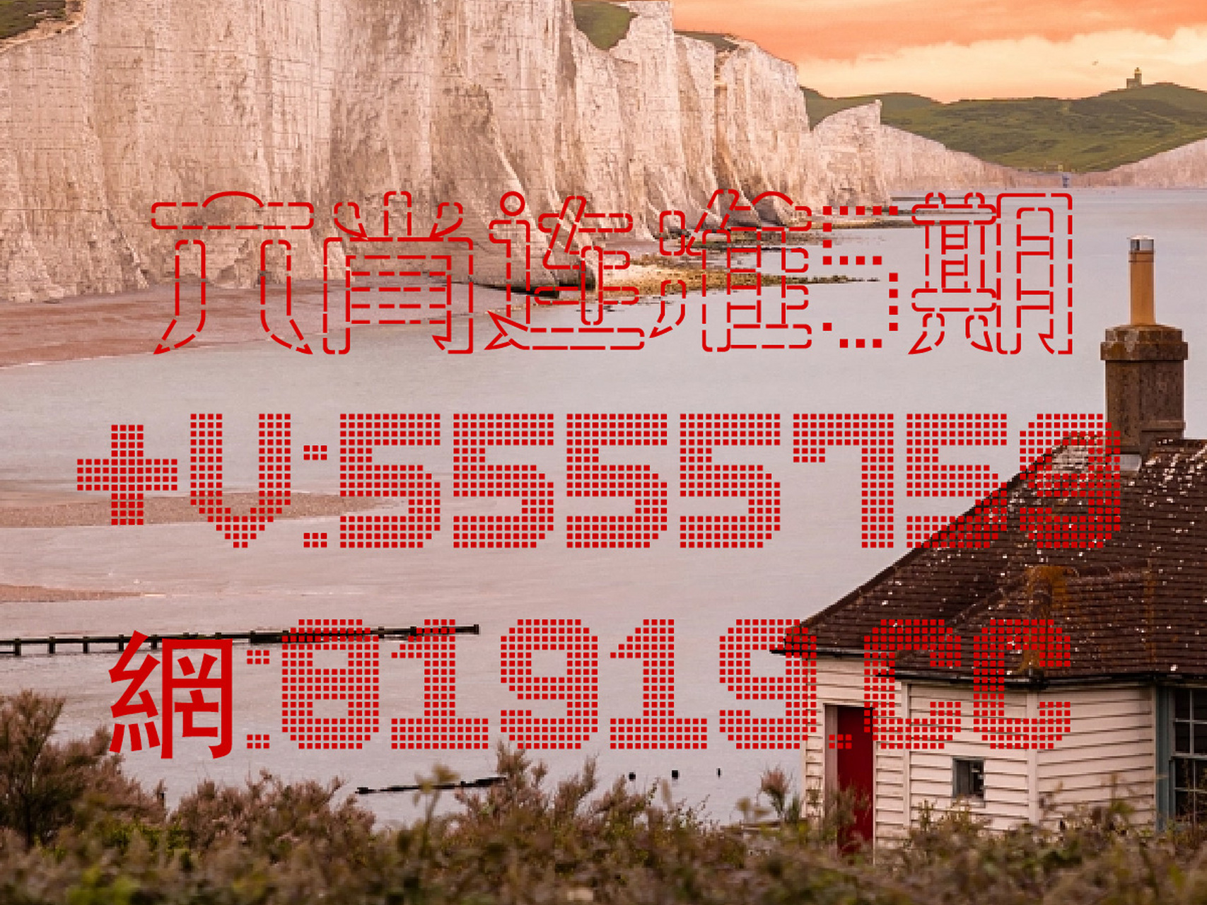 一码一肖100%准确功能,最新热门解析实施_精英版121，127.13