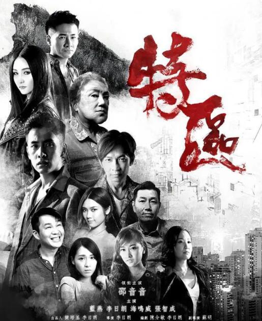 1688影视网在线,最新热门解析实施_精英版121，127.13