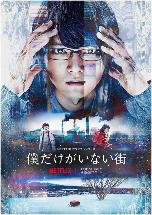 555电影网netflix,最新答案动态解析_vip2121，127.13
