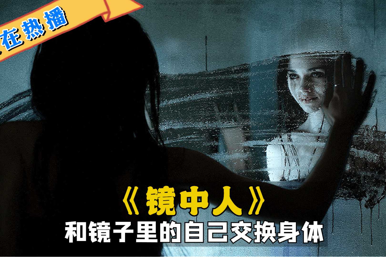 78电影网在线电影,资深解答解释落实_特别款72.21127.13.