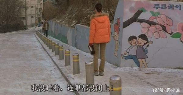 女人是男人的未来,准确答案解释落实_3DM4121，127.13