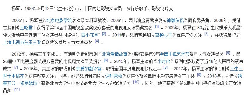 808影院网电视剧在线,最新答案动态解析_vip2121，127.13