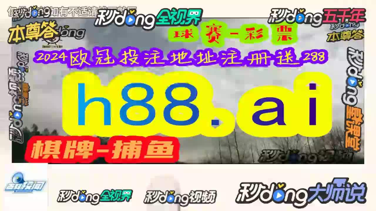 澳门正版精准免费挂牌,数据解释落实_整合版121，127.13
