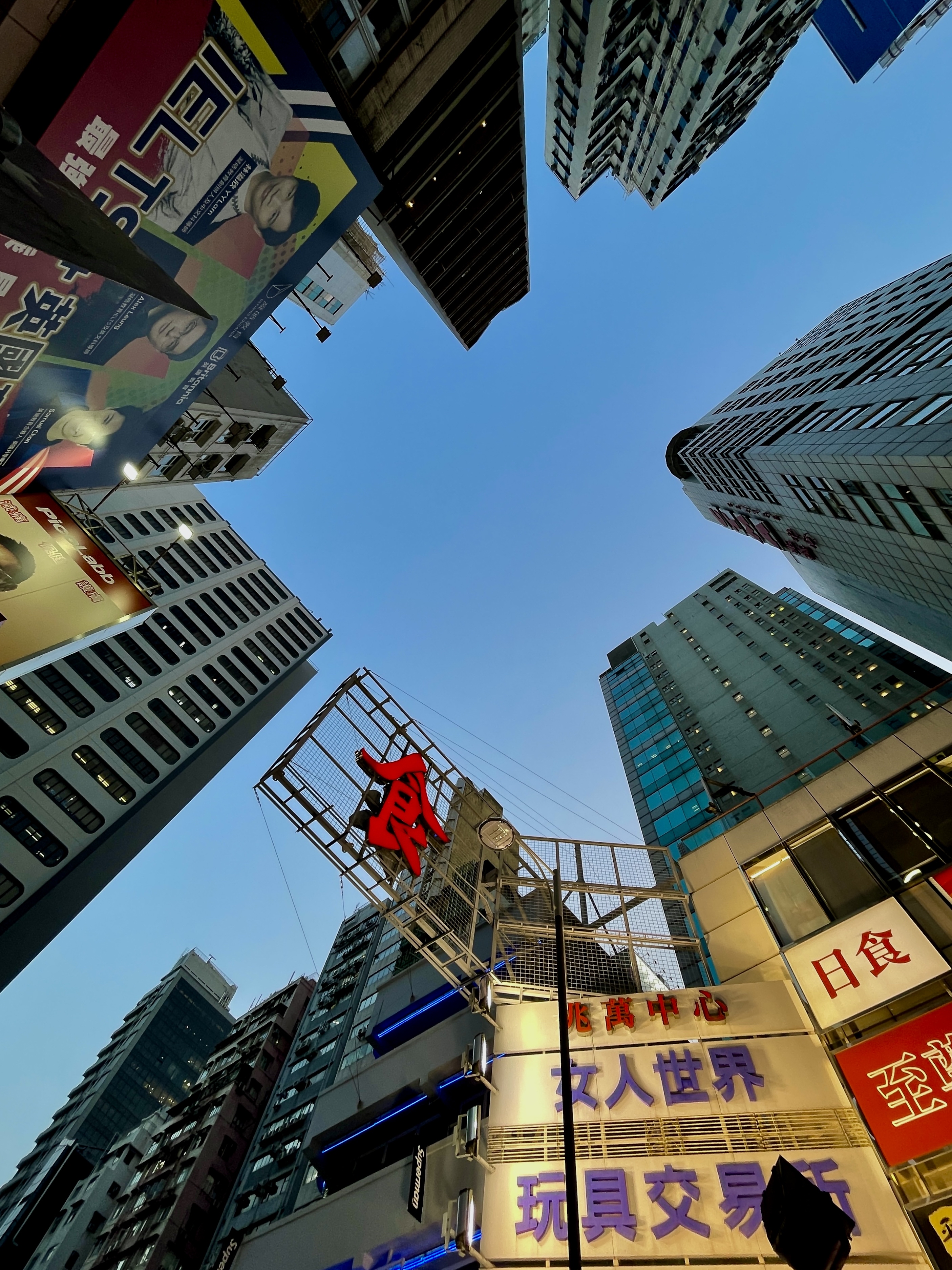 旺角踩二四六天空踩赢踩,效能解答解释落实_游戏版121，127.12