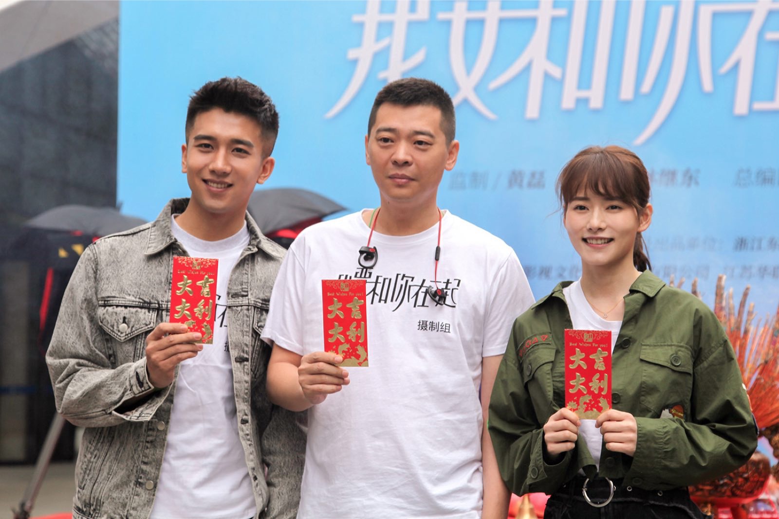 我想跟你在一起电视剧免费观看,效能解答解释落实_游戏版121，127.12