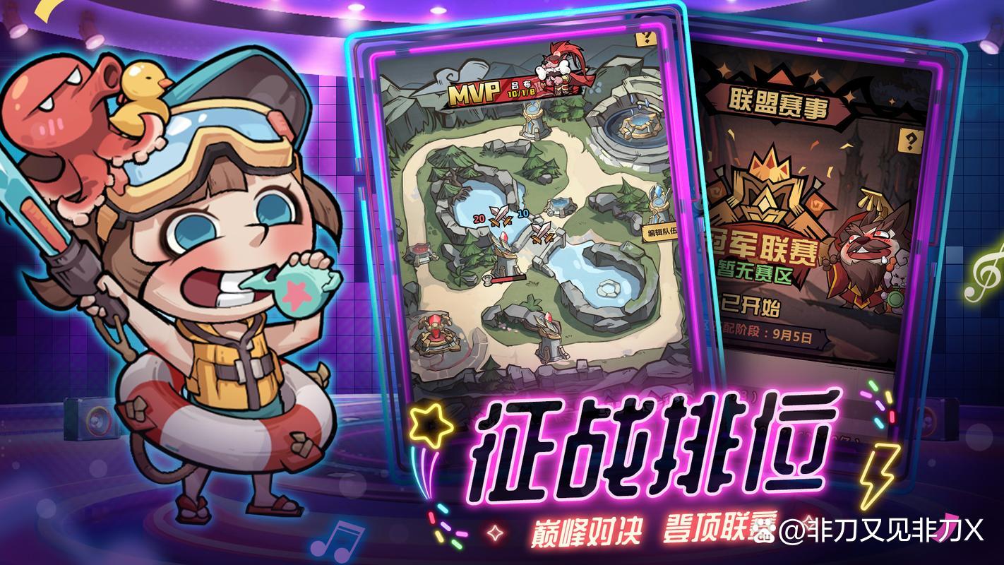 90后玩的网络游戏都有哪些,最新答案动态解析_vip2121，127.13