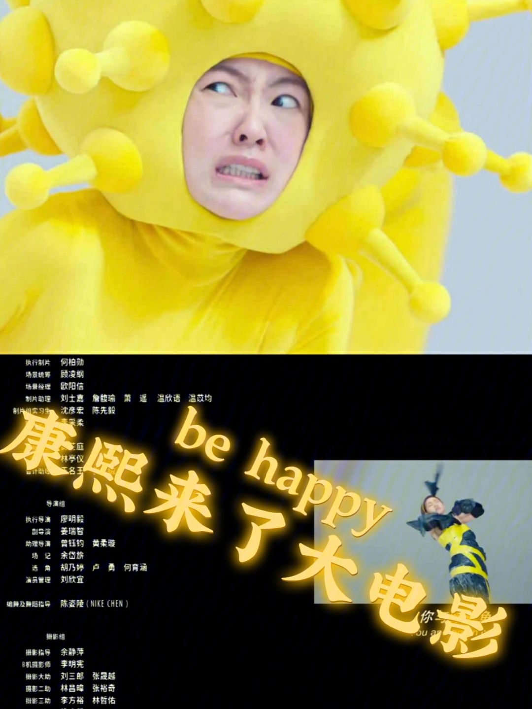 哈哈影视网高清,最新答案动态解析_vip2121，127.13