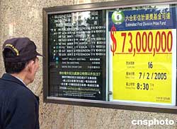 香港开彩开奖+开奖记录,准确答案解释落实_3DM4121，127.13
