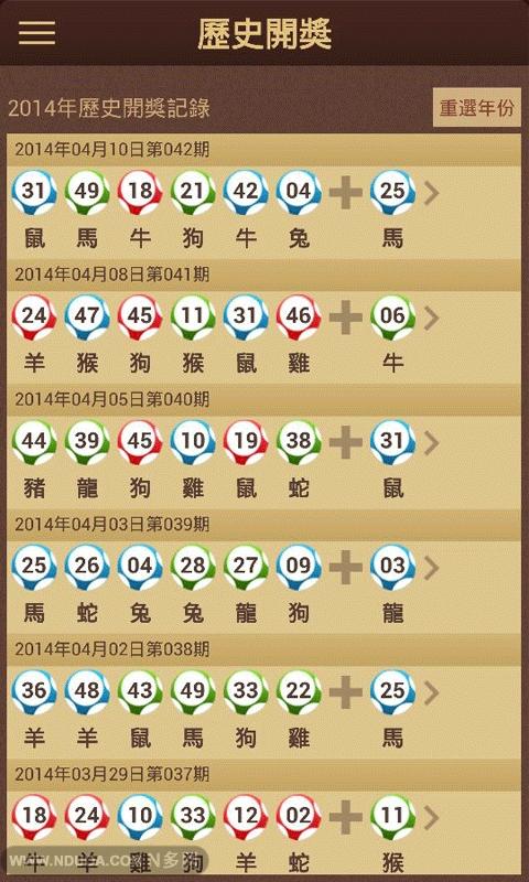 香港澳门波色生肖,资深解答解释落实_特别款72.21127.13.