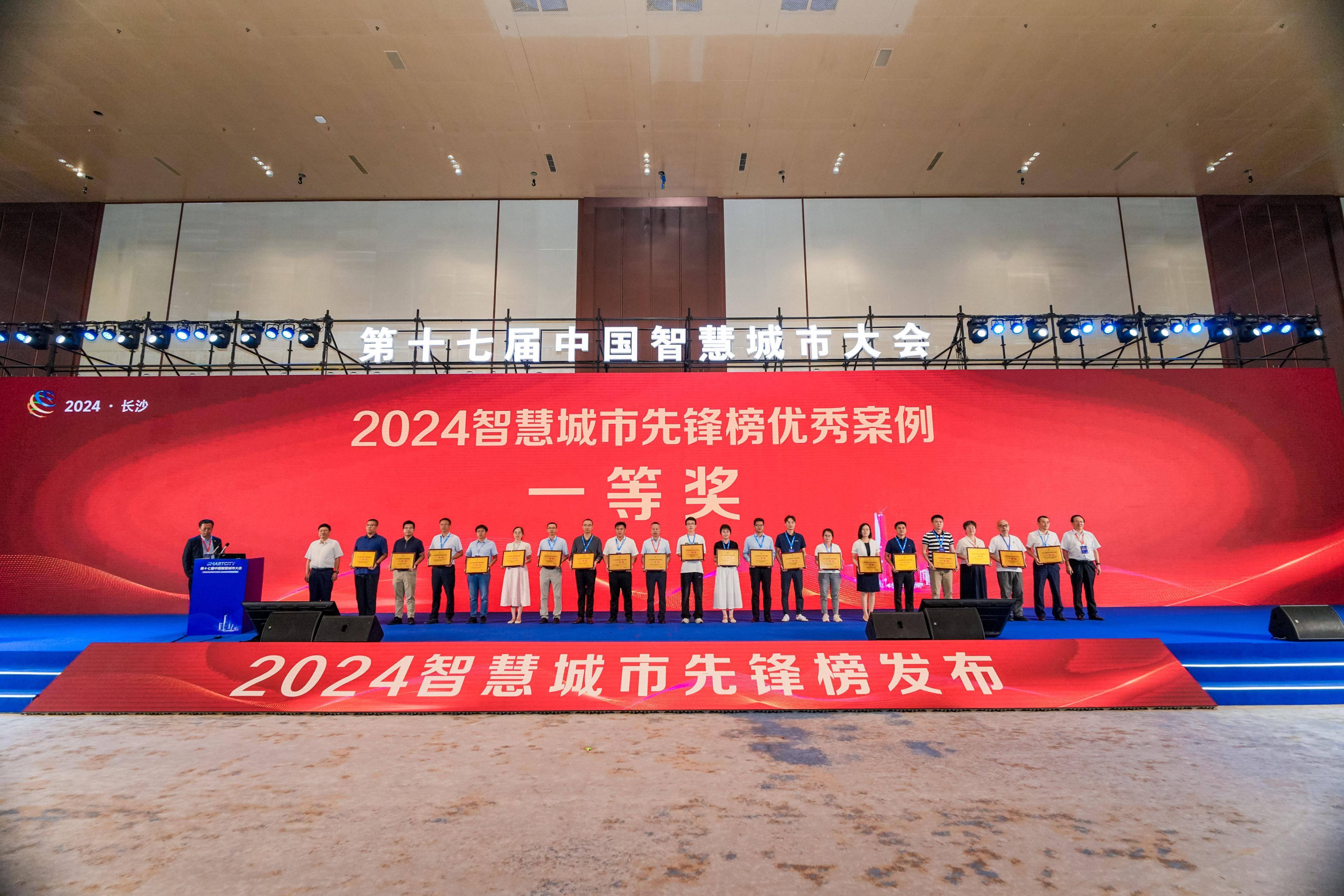 澳门2024开奖最新开奖结果查询,最新答案动态解析_vip2121，127.13