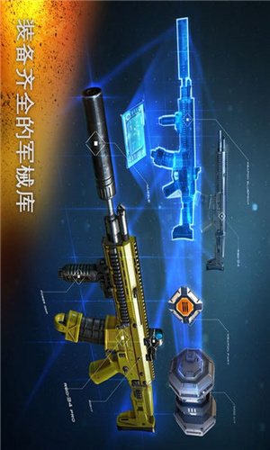 不需要网络的战斗游戏,豪华精英版79.26.45-江GO121，127.13