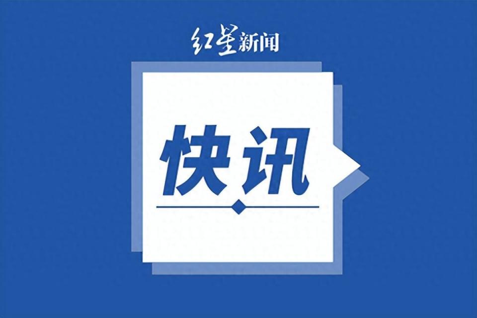 甘肃兰州出现刺激性气味正溯源调查,资深解答解释落实_特别款72.21127.13.