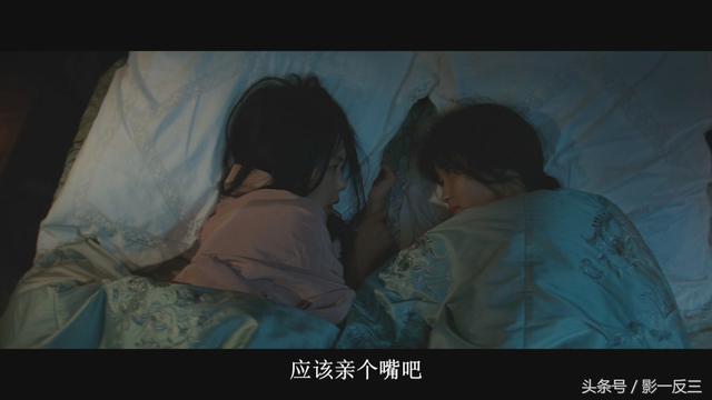 电影一对一韩国,数据整合方案实施_投资版121，127.13