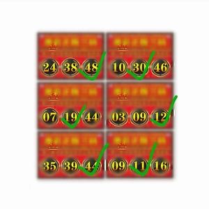 精准香港八码,数据解释落实_整合版121，127.13