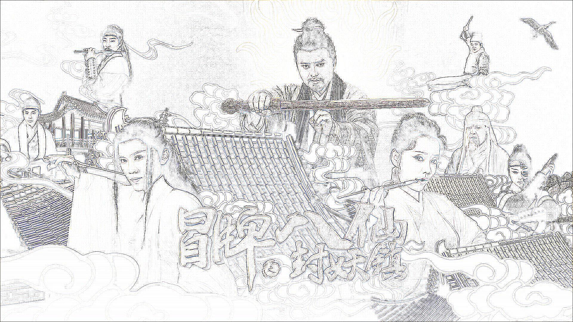 你给我的喜欢电视剧在线观看完整版,准确答案解释落实_3DM4121，127.13