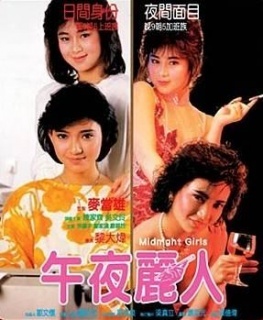 午夜视频免费观看,数据解释落实_整合版121，127.13