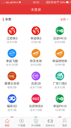 澳门六资料6码爆庄,豪华精英版79.26.45-江GO121，127.13