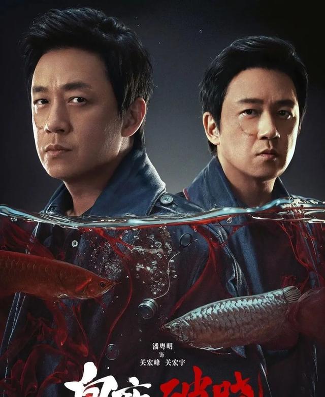 白夜追凶高清在线观看免费,豪华精英版79.26.45-江GO121，127.13
