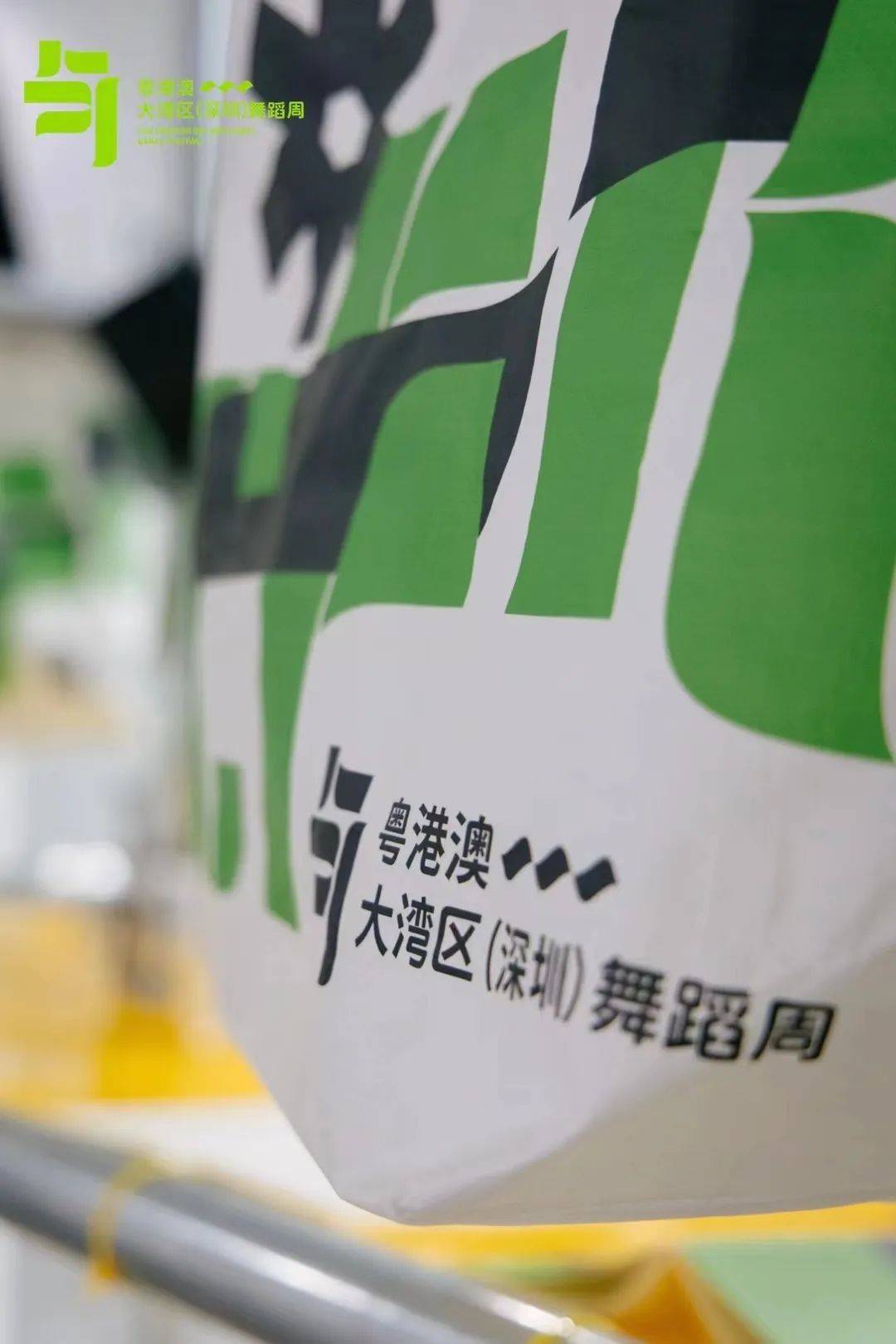 2024老澳历史开奖记录,数据解释落实_整合版121，127.13