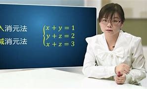 三字解平特一码,豪华精英版79.26.45-江GO121，127.13