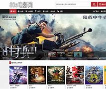 6369电影网,数据解释落实_整合版121，127.13