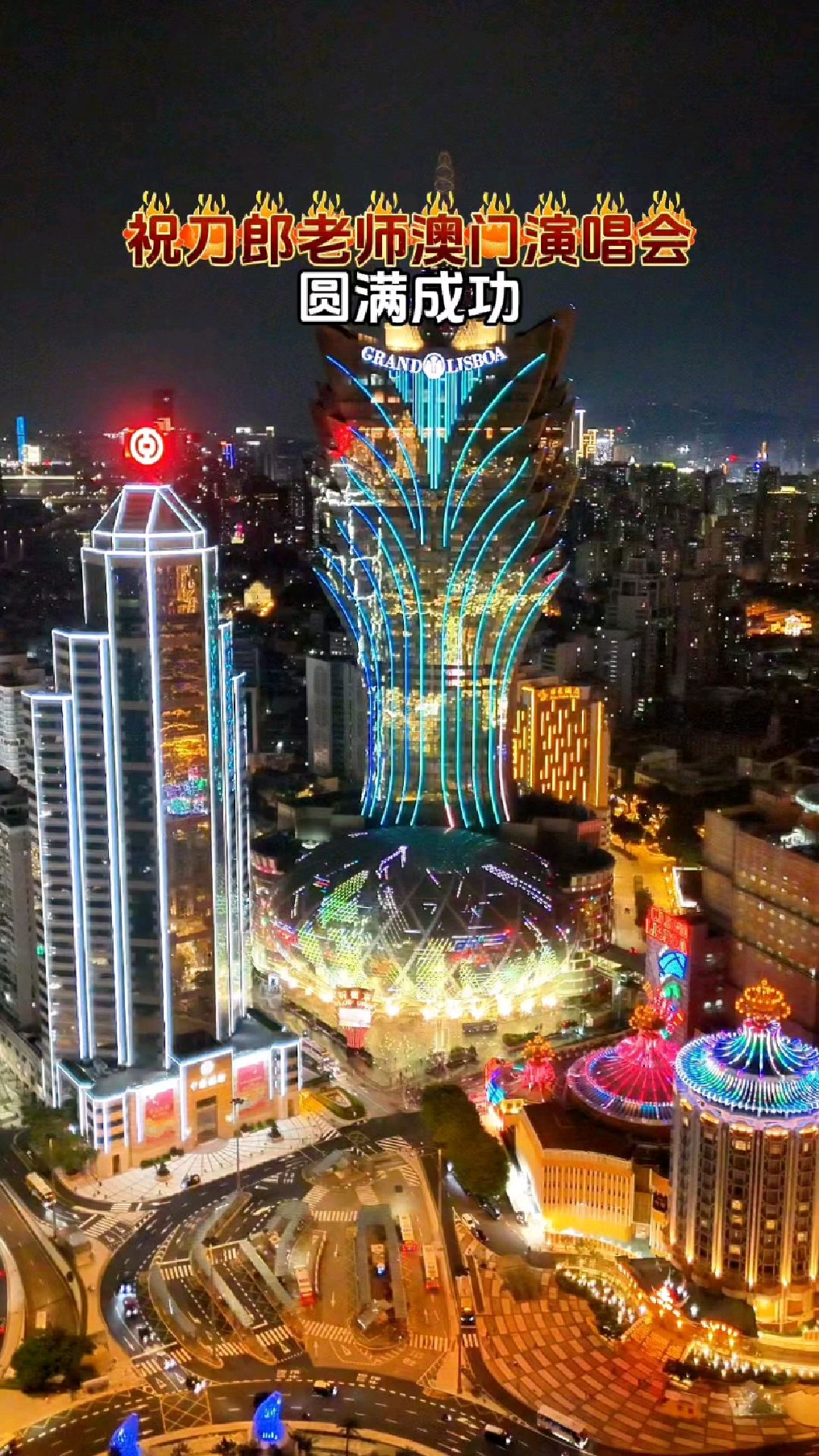 澳门码今晚开什么特马67期,最新热门解析实施_精英版121，127.13
