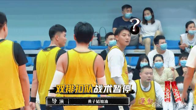 新游记第一季全集免费观看高清,数据解释落实_整合版121，127.13