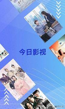 免费观看电视在线高清影视,最新热门解析实施_精英版121，127.13