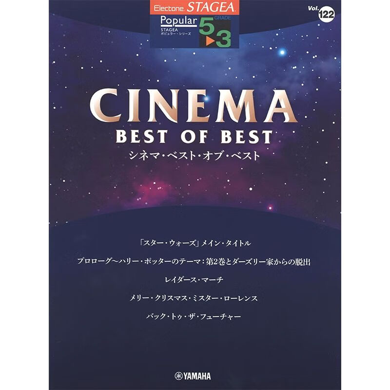 789电影网剧情篇在线,资深解答解释落实_特别款72.21127.13.