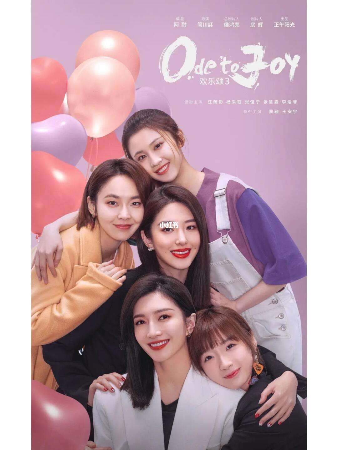 电视剧高清在线观看全集免费,效能解答解释落实_游戏版121，127.12