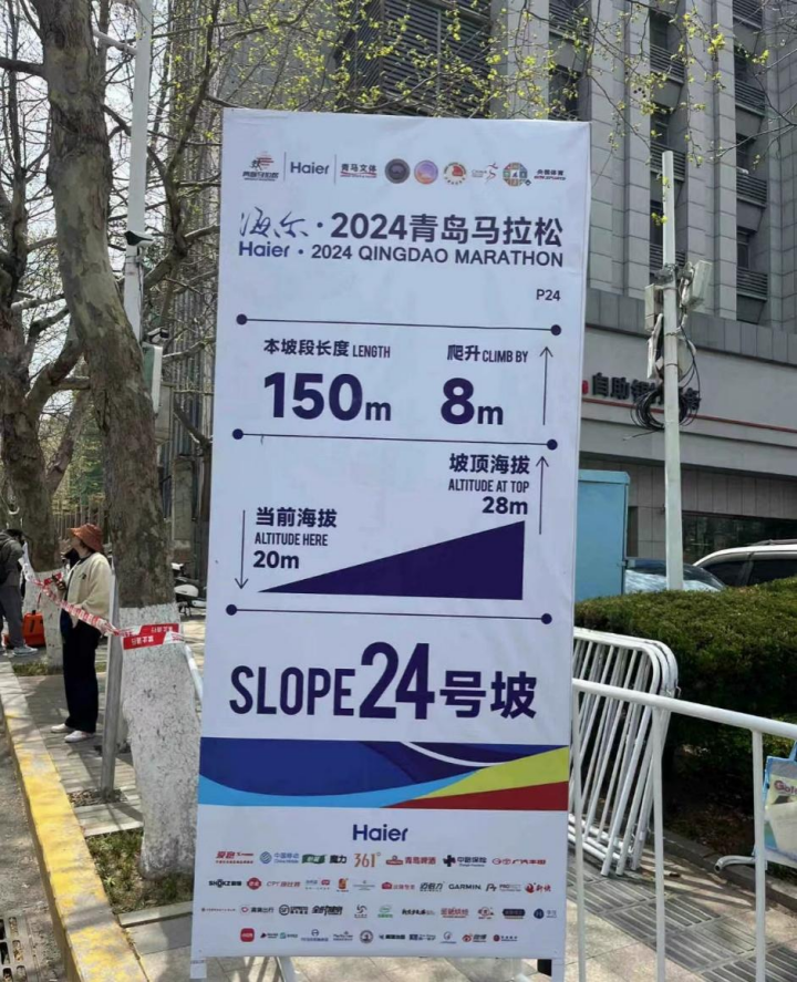 体育赛事回看,最新答案动态解析_vip2121，127.13