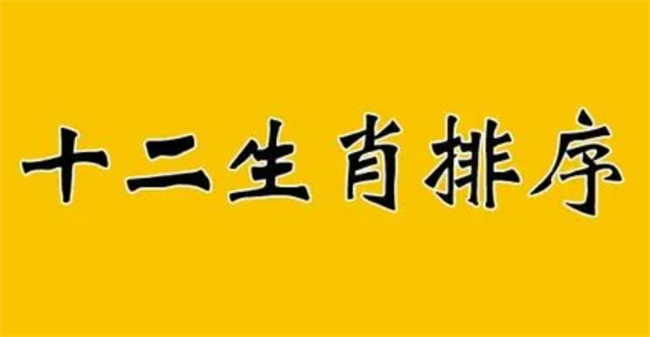 黄大仙精准码公开资料,效能解答解释落实_游戏版121，127.12