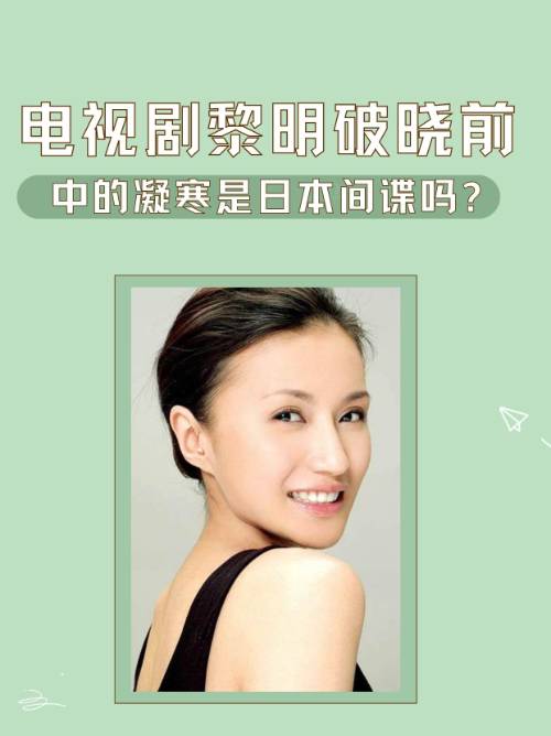 黎明破晓前电视剧全集免费观看,最新答案动态解析_vip2121，127.13